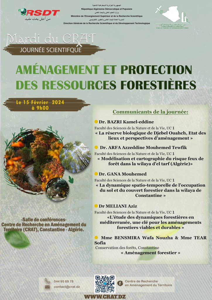 mdc_aménagement et protection des ressources forestiers